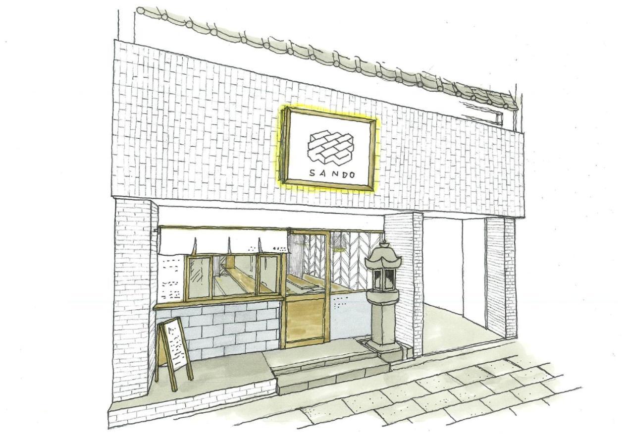 Coliving & Cafe Sando Imabari Railway Station Exterior foto